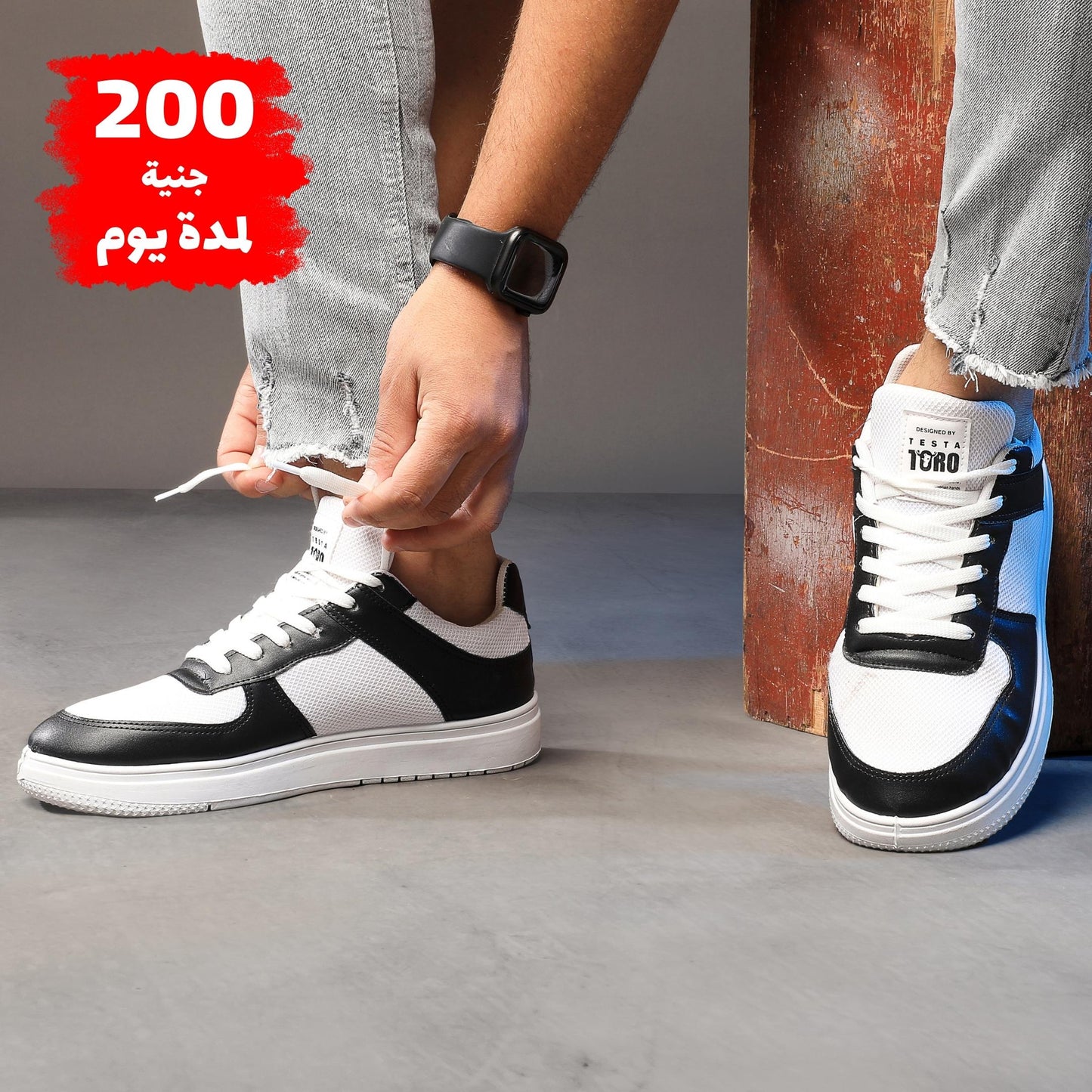 حذاء اساسي مبطن بالفوم ومصنوع من الجلد واقمشة الميكروفايبر مزود بفرش فوم داعم لكعب القدم x7
